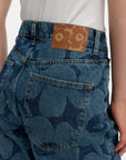Maridenim Marssi Unikko Shorts