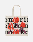 Marimekko Kukkahattu Logo Tote Bag (upon $3000 purchase; one per customer only)