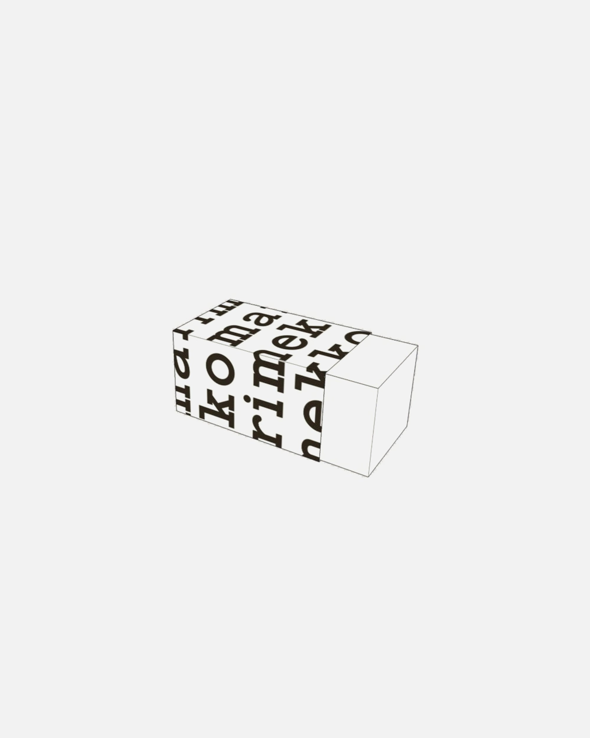 Logo Gift Box XS - W11.2 x D10.6 x H21.5cm