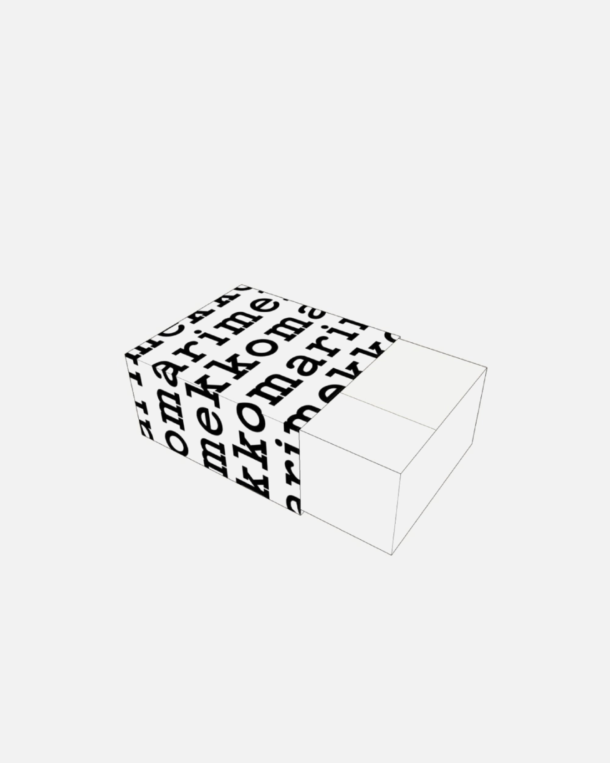 Logo Gift Box M - W21.2 x D12.4 x H25 cm