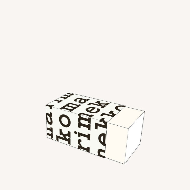 Logo Gift Box XS - W11.2 x D10.6 x H21.5cm